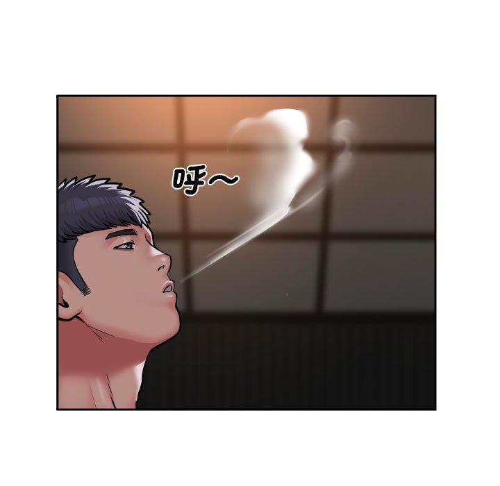 第57话 - 第15.jpg页