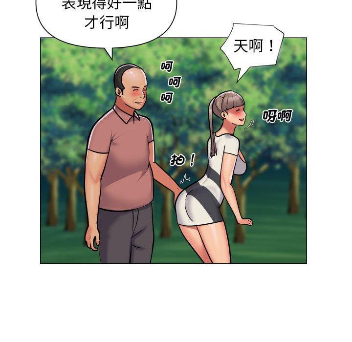 第57话 - 第21.jpg页