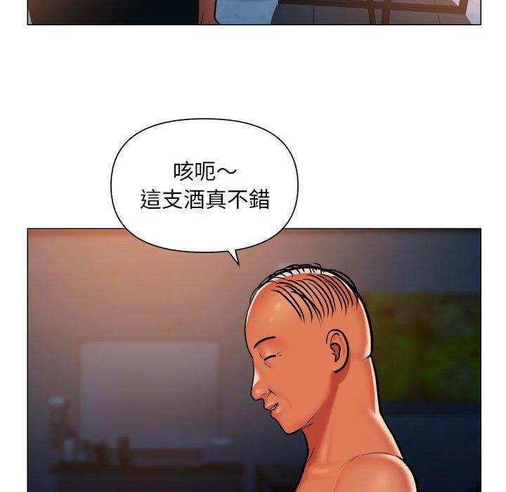 第57话 - 第36.jpg页
