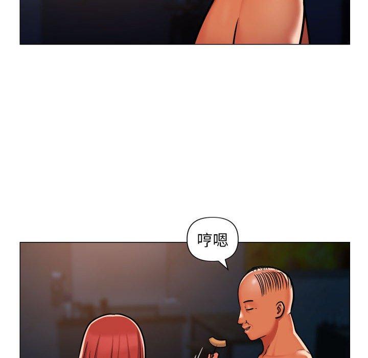 第57话 - 第37.jpg页