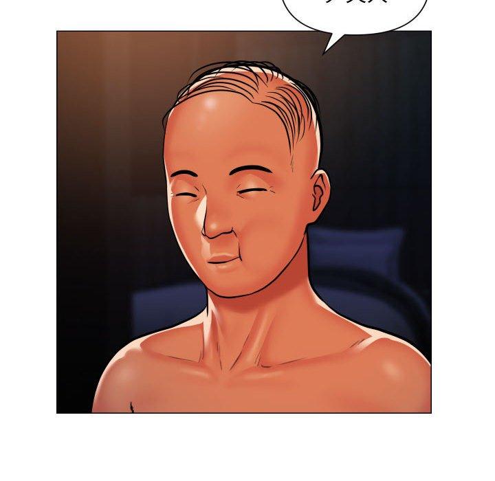 第57话 - 第39.jpg页