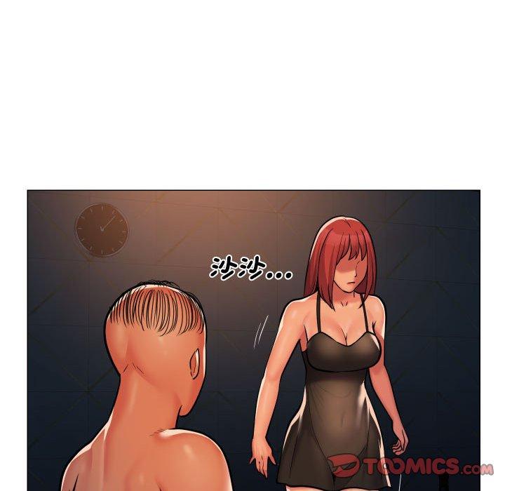 第57话 - 第46.jpg页