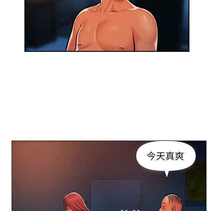 第57话 - 第57.jpg页