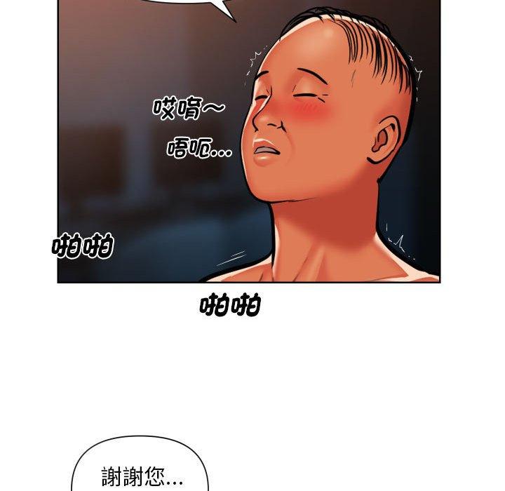 第57话 - 第64.jpg页