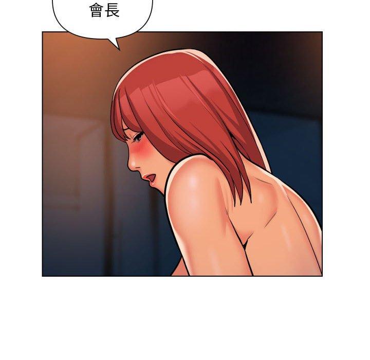 第57话 - 第65.jpg页
