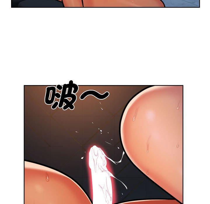 第57话 - 第68.jpg页