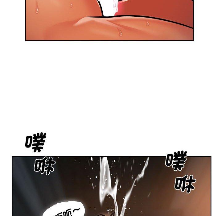第57话 - 第69.jpg页