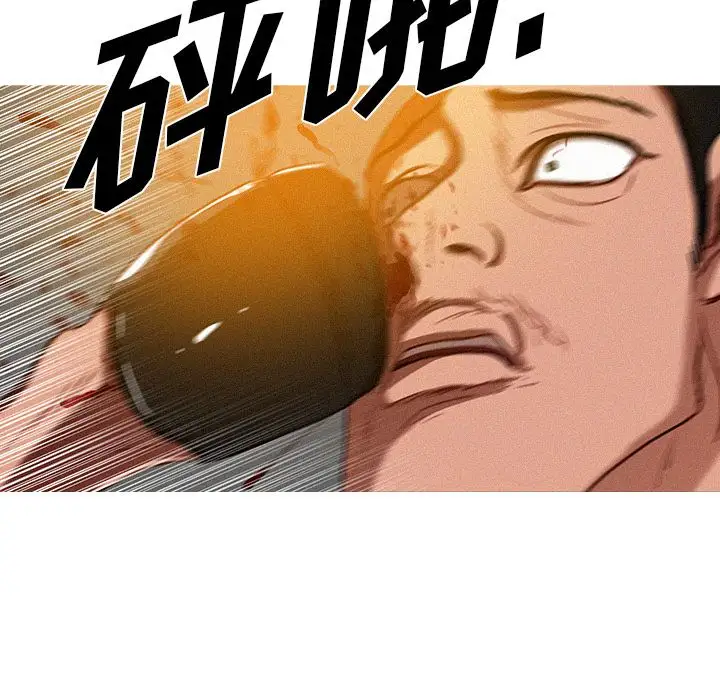 第12章 - 第38.jpg页