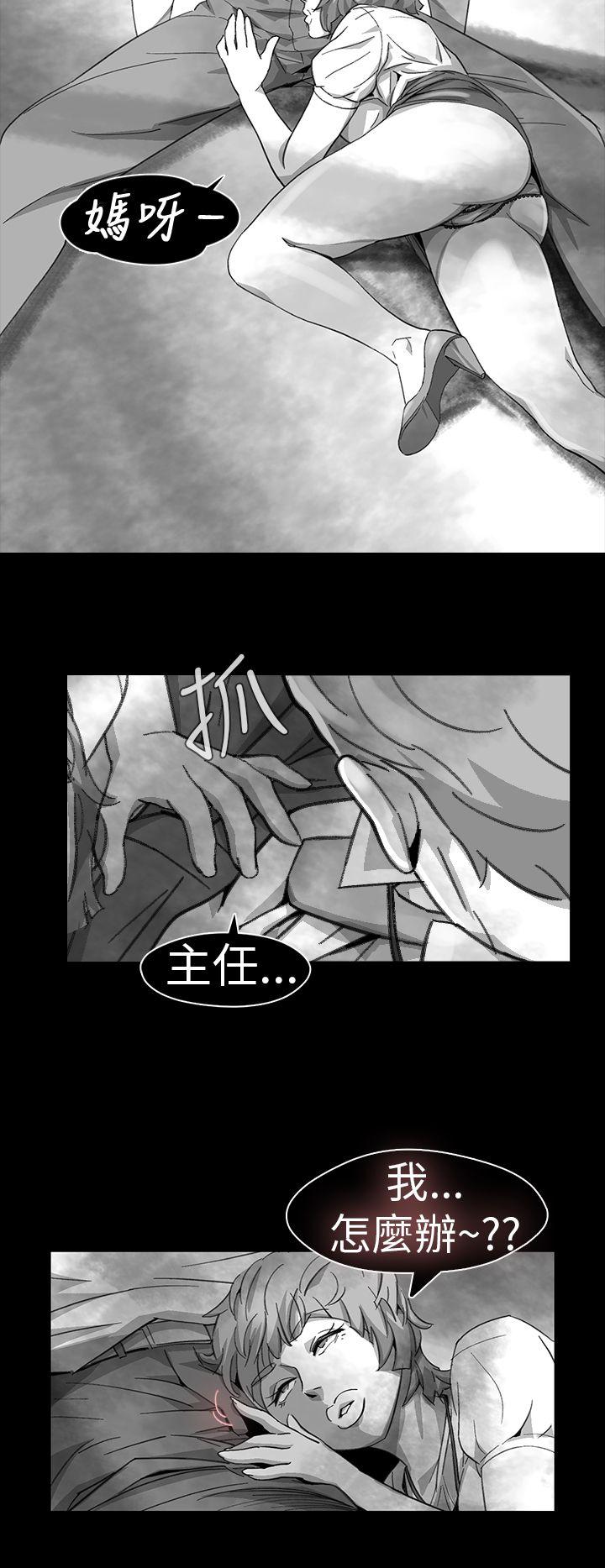 第 11 话 - 第6.jpg页