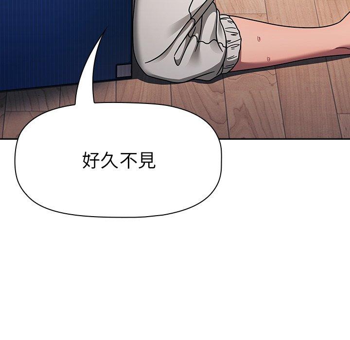第51话 - 第5.jpg页