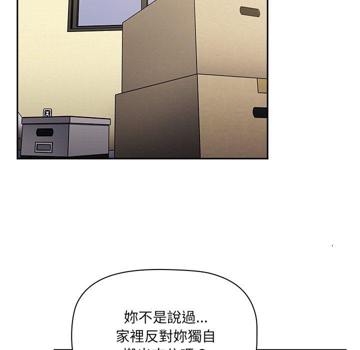 第51话 - 第17.jpg页
