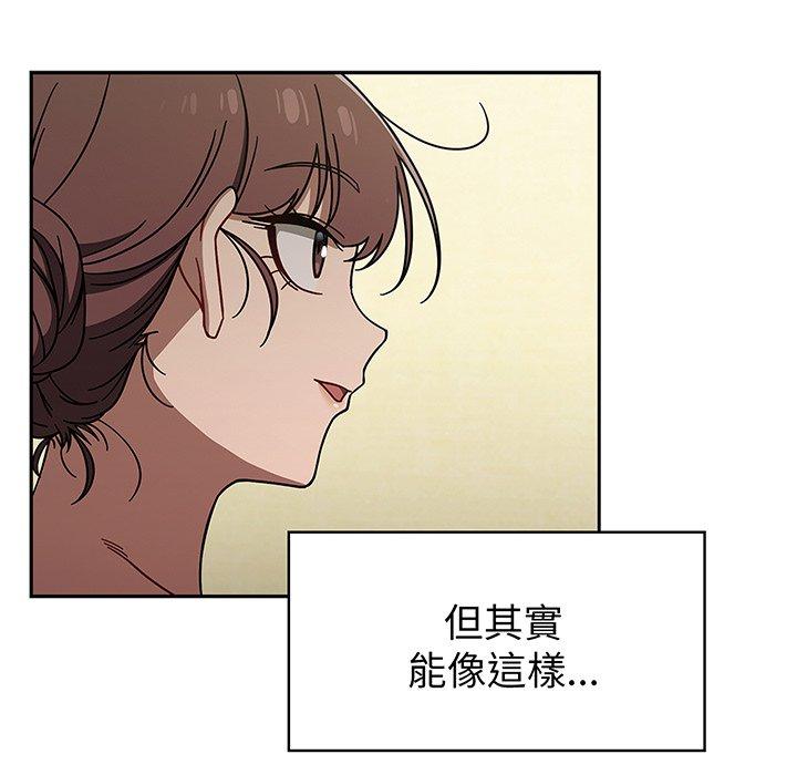 第51话 - 第30.jpg页