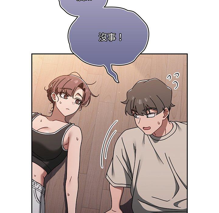 第51话 - 第52.jpg页