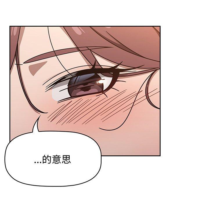 第51话 - 第65.jpg页