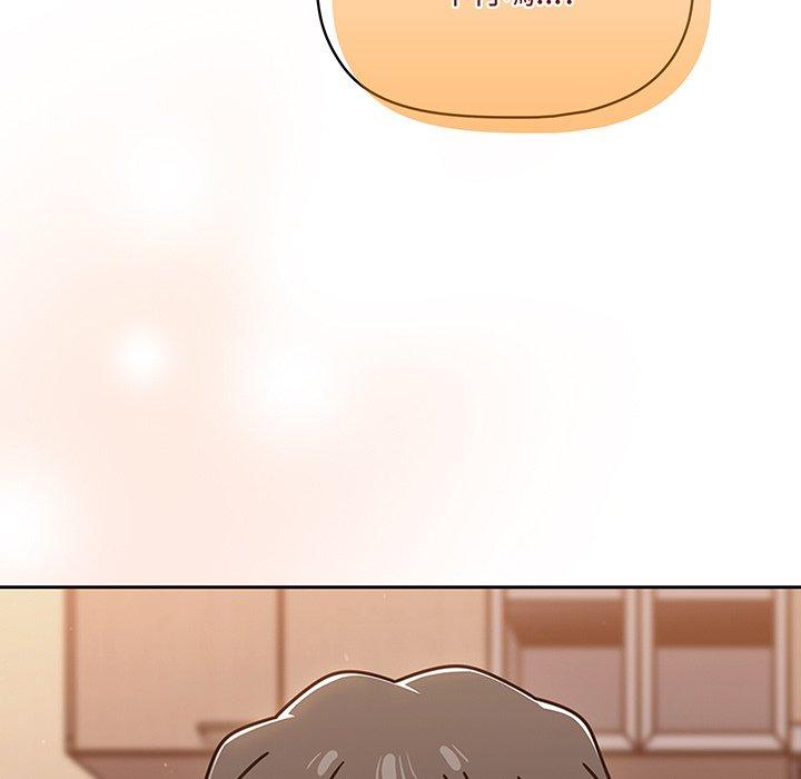 第51话 - 第69.jpg页