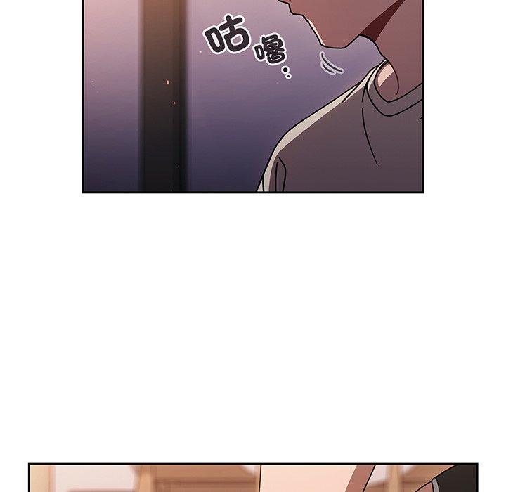 第51话 - 第72.jpg页