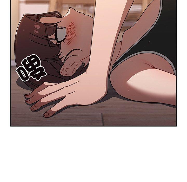 第51话 - 第73.jpg页