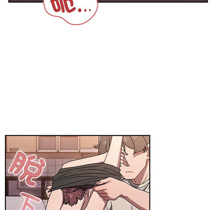第51话 - 第81.jpg页