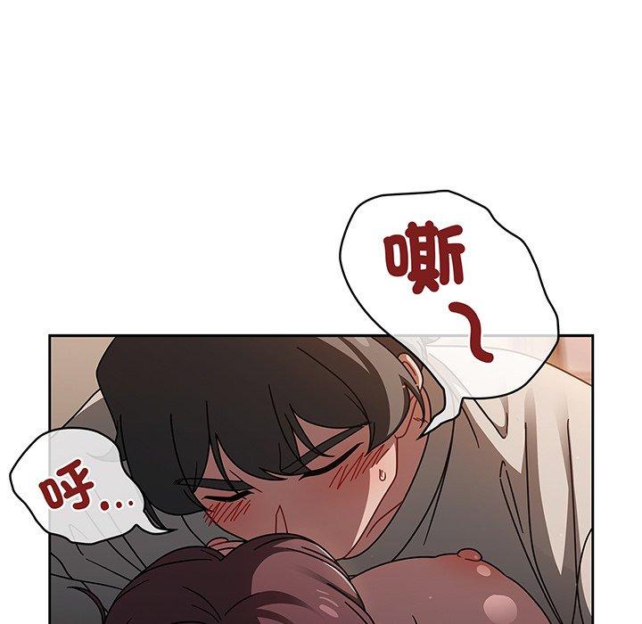 第51话 - 第97.jpg页