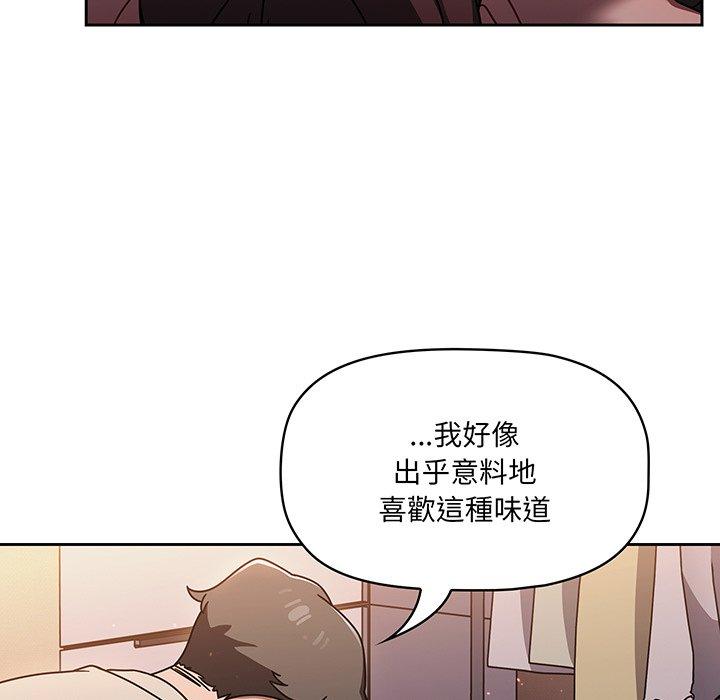第51话 - 第101.jpg页