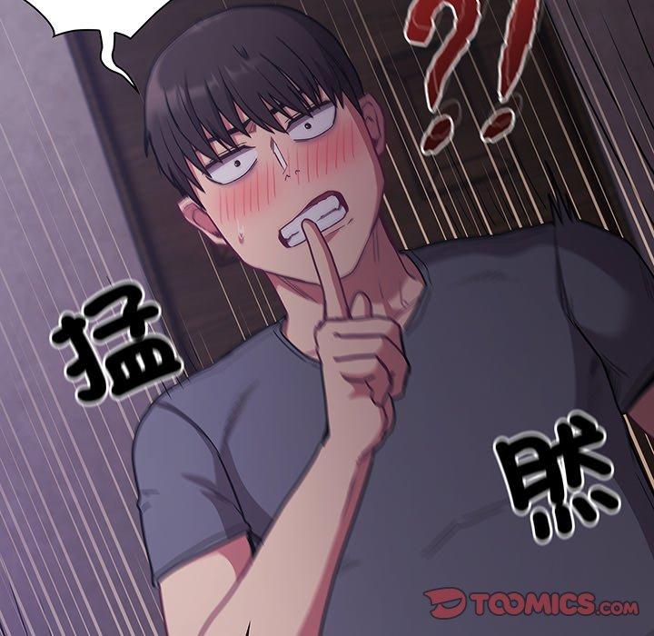 第42话 - 第30.jpg页
