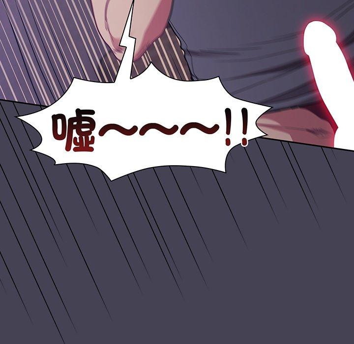 第42话 - 第31.jpg页