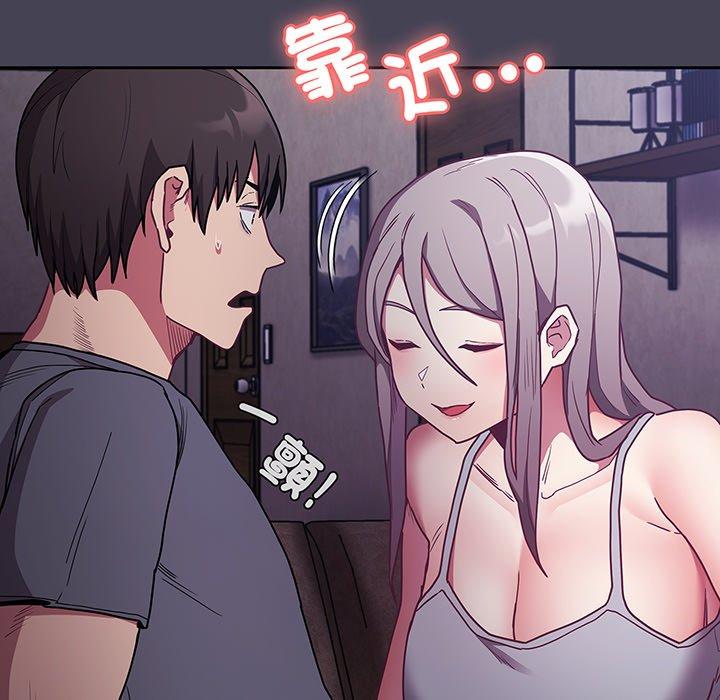 第42话 - 第36.jpg页