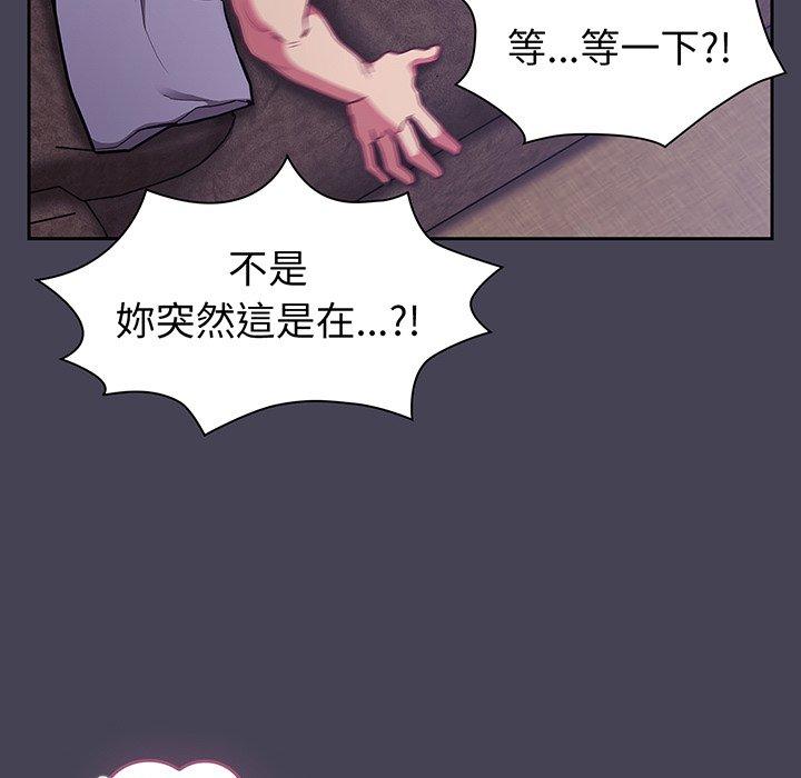 第42话 - 第55.jpg页