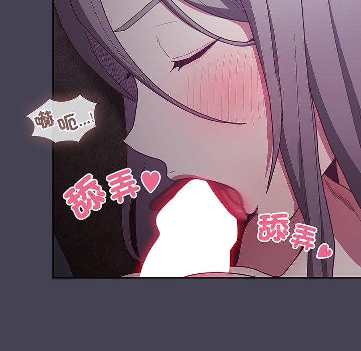 第42话 - 第68.jpg页