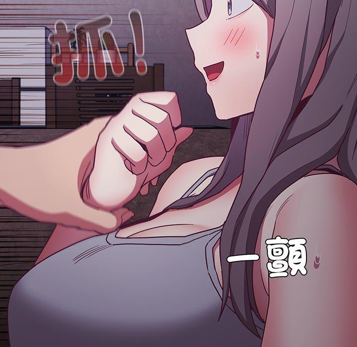 第42话 - 第104.jpg页