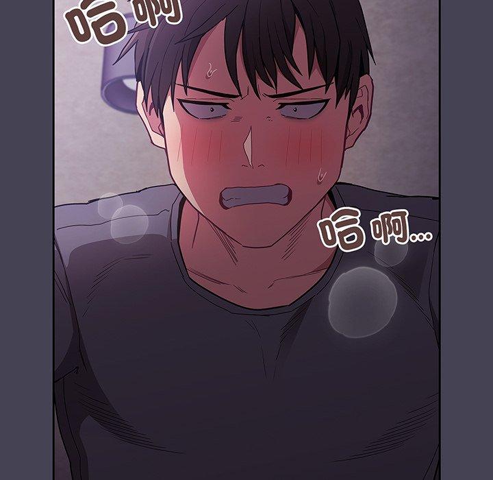 第42话 - 第112.jpg页