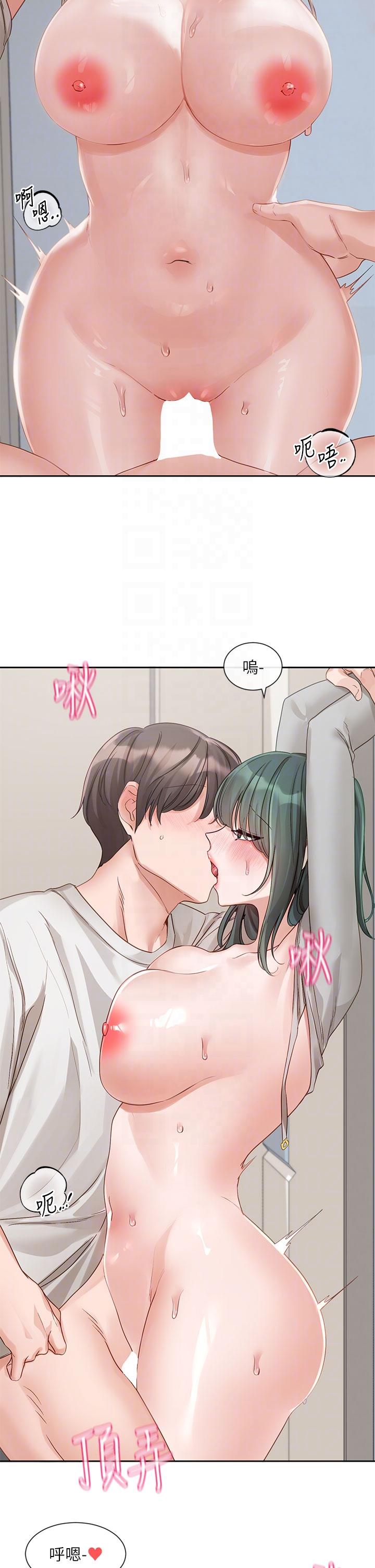 第144话-毅杰确实很能干 - 第32.jpg页