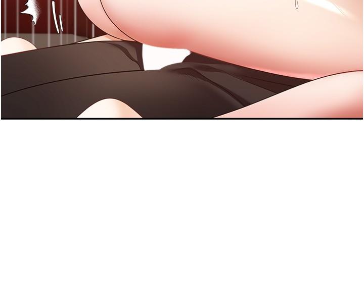 第47话-把妍亚的脸上射满满 - 第11.jpg页
