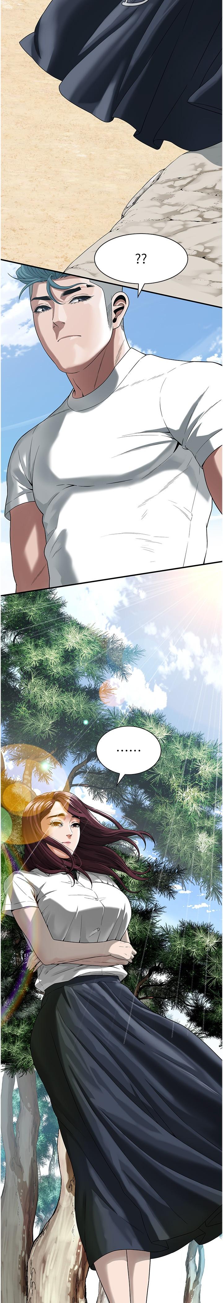 第9话-往小弟女友的洞口进攻! - 第7.jpg页