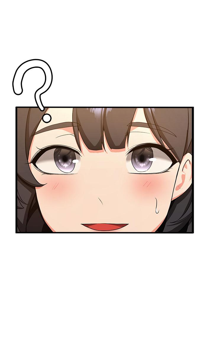 第11话-桌底下的调戏 - 第29.jpg页