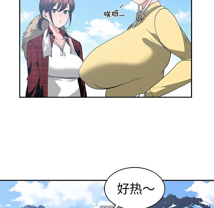 第 14 话 - 第9.jpg页