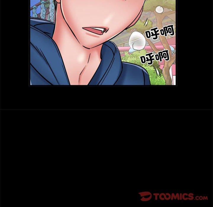 第45话 - 第24.jpg页