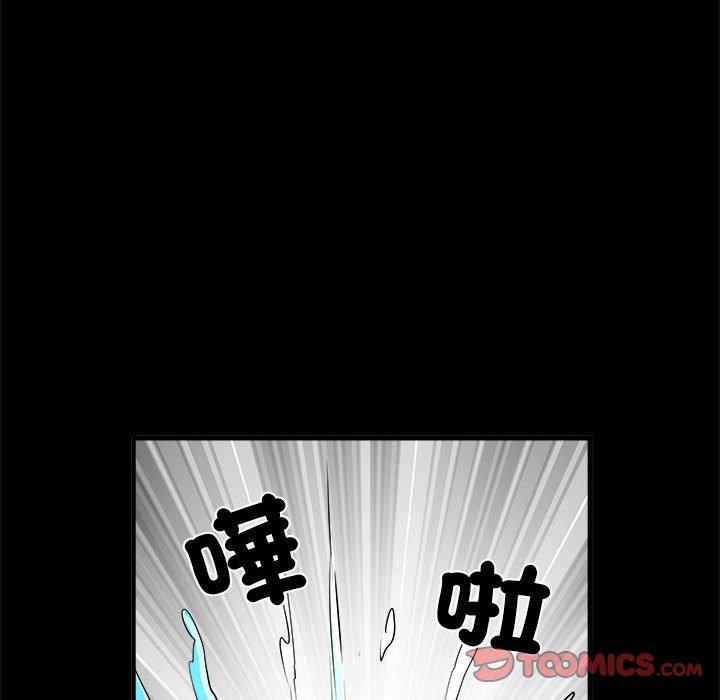 第45话 - 第27.jpg页