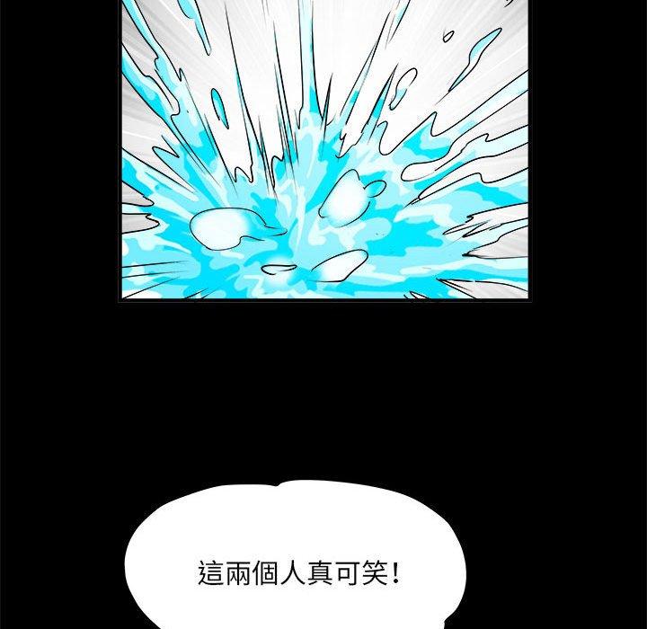 第45话 - 第28.jpg页