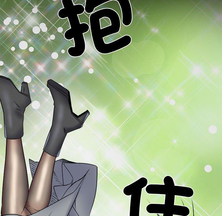 第45话 - 第35.jpg页