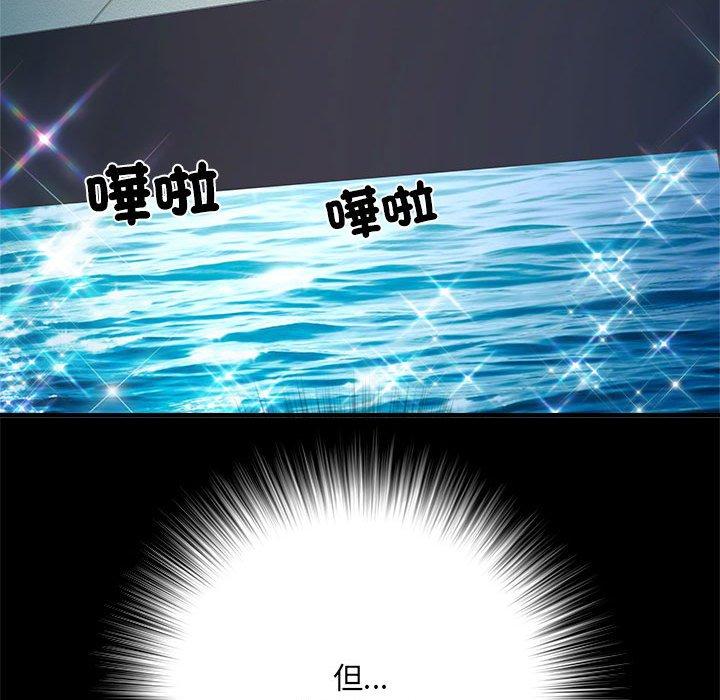 第45话 - 第44.jpg页