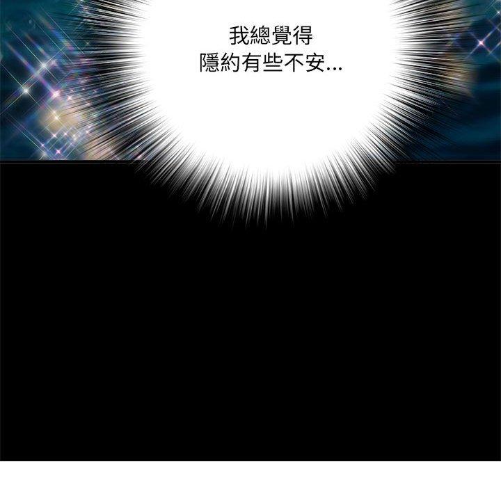 第45话 - 第47.jpg页