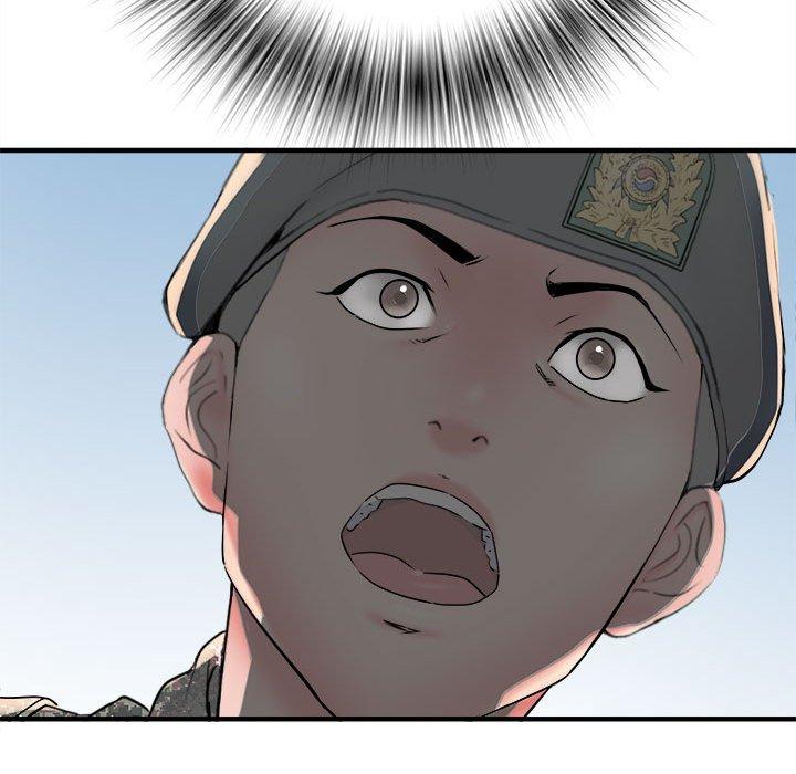 第45话 - 第106.jpg页