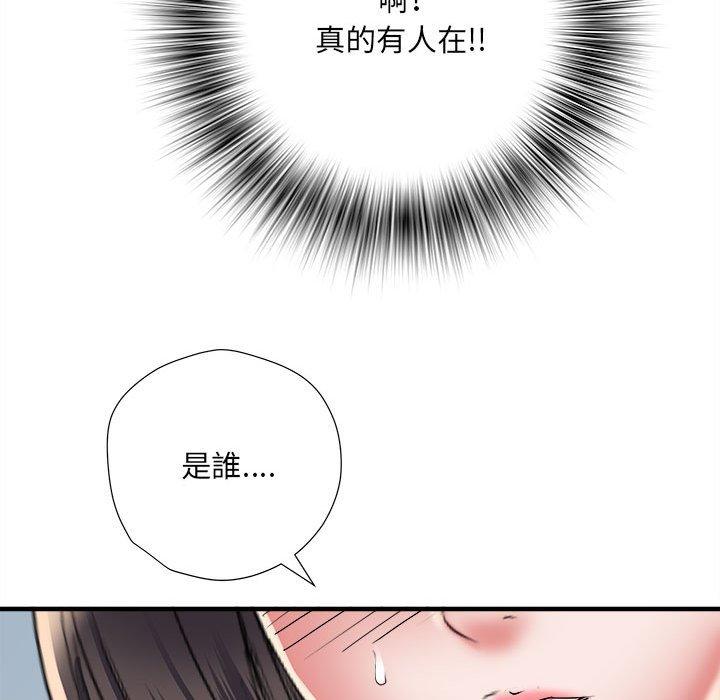 第45话 - 第118.jpg页