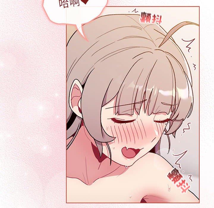 第76话 - 第24.jpg页