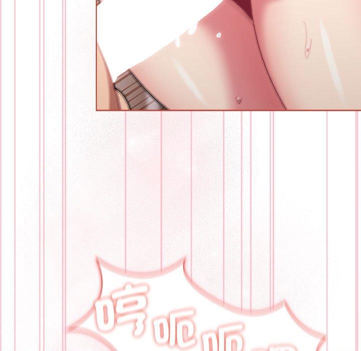 第76话 - 第31.jpg页