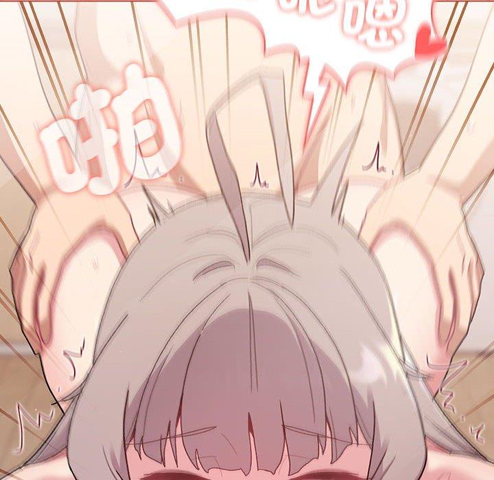 第76话 - 第32.jpg页