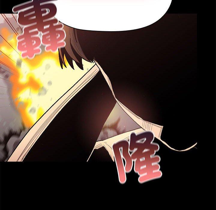 第76话 - 第62.jpg页