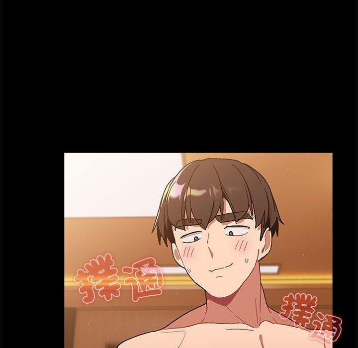 第76话 - 第84.jpg页