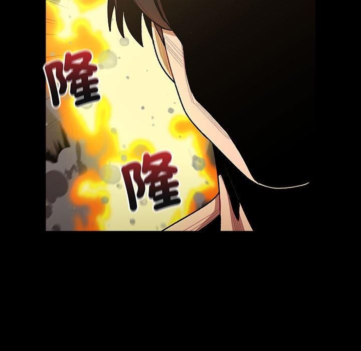 第76话 - 第113.jpg页